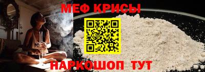 молекула духа Ликино-Дулёво