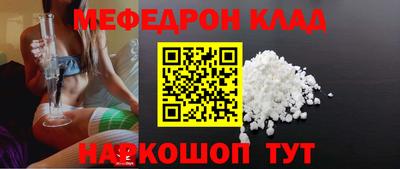 кокаин VHQ Лесосибирск