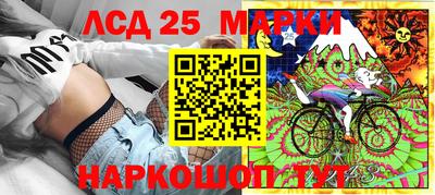 кокаин VHQ Лесосибирск