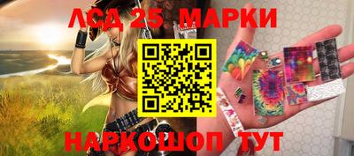 кокаин VHQ Лесосибирск