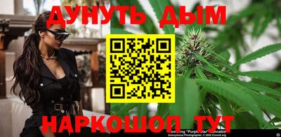 кокаин VHQ Лесосибирск