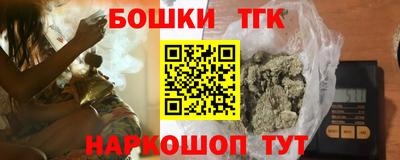 кокаин VHQ Лесосибирск