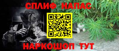 кокаин VHQ Лесосибирск
