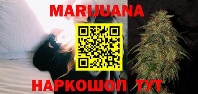 кокаин VHQ Лесосибирск