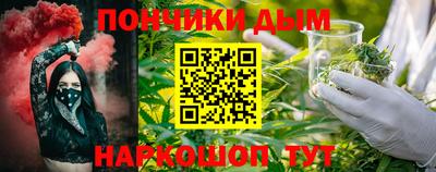 молекула духа Ликино-Дулёво