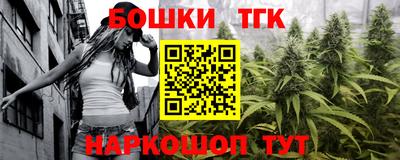 кокаин VHQ Лесосибирск