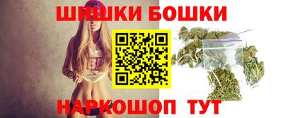 молекула духа Ликино-Дулёво
