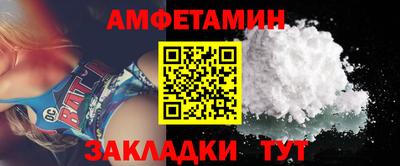 кокаин VHQ Лесосибирск