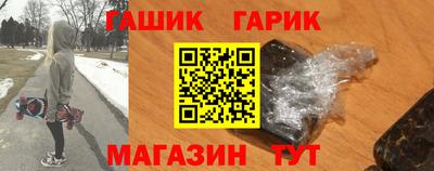 молекула духа Ликино-Дулёво