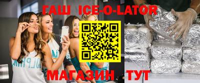 молекула духа Ликино-Дулёво