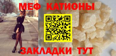 кокаин VHQ Лесосибирск