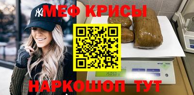 молекула духа Ликино-Дулёво