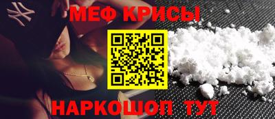 кокаин VHQ Лесосибирск